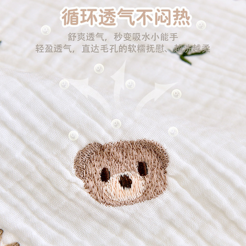 Baby pillow newborn pure cotton cloud pillow gauze cartoon embroidery shell edge flat pillow Class A 0 highly anti-vomiting