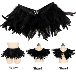 Halloween Feather Cloak Cape Prom Essential Manufacturer Ready Stock Skirt Two-Wear Clothing Accessories