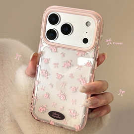 适用苹果16promax手机壳iphone17韩系粉碎花15全包14透明磁吸13软