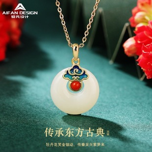 National tide new Hetian jade necklace women's fashion palace wind Xiangyun enamel pendant s925 sterling silver clavicle chain wholesale