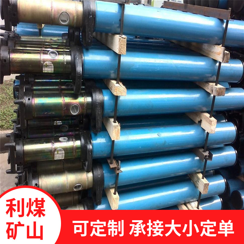 单体液压支柱 DN（06-18）-250/80内注式单体液压支柱防爆
