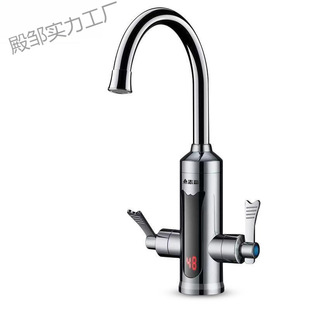 늟�ˮ���^����ʽ�ԁ�ˮ�ӟ����С�N�����^ˮ������ɼ���