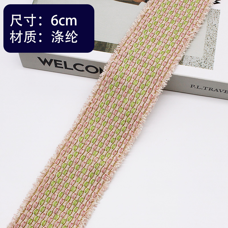 ���Ʋ�ɫ����֯��С������̸�ë�߰���װ����˿���ϱ�֯6���״�