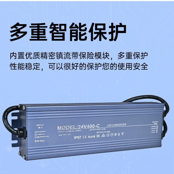 Waterproof LED switch key