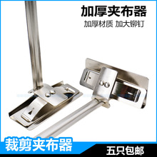 ȫ䓲|Ӻ񴰺AüAӷbSô̶A/6/8/10