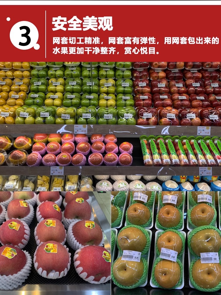 详情图片_05