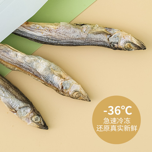 KiligCat freeze-dried spring fish 15g/50g pet dog cat freeze-dried snacks dried fish wholesale delivery