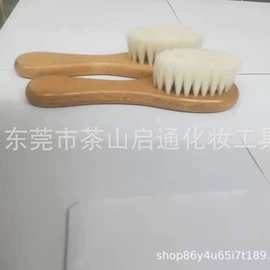 美发梳;其他婴儿洗护;工具刷