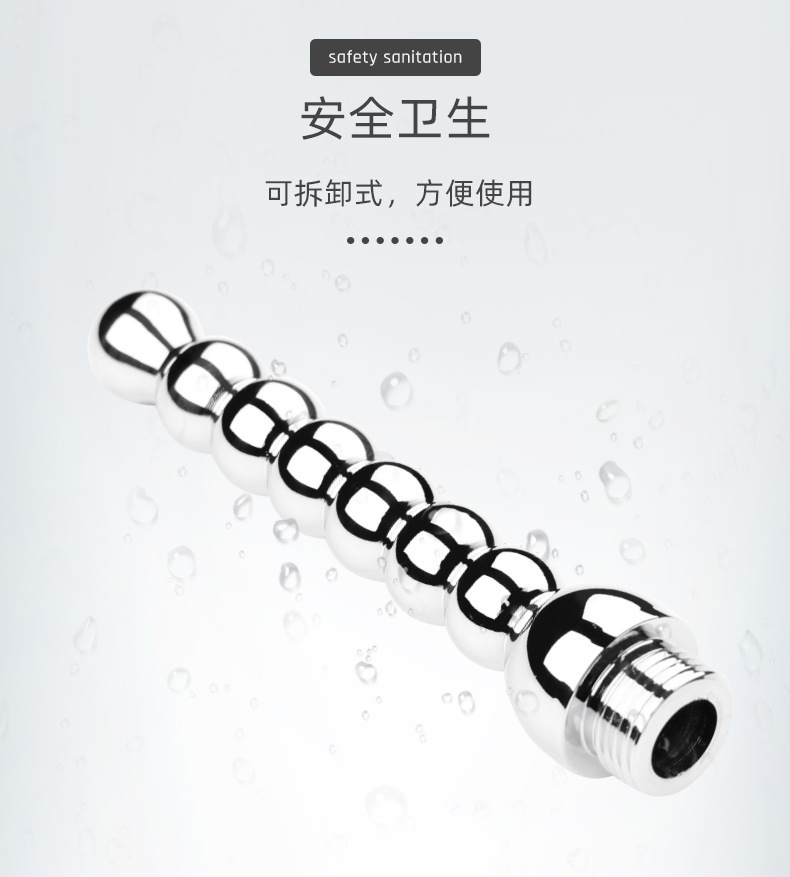 Stainless Steel Anal and Vaginal Irrigator, Body Cleaning Enema Device, Silver — detail image 10