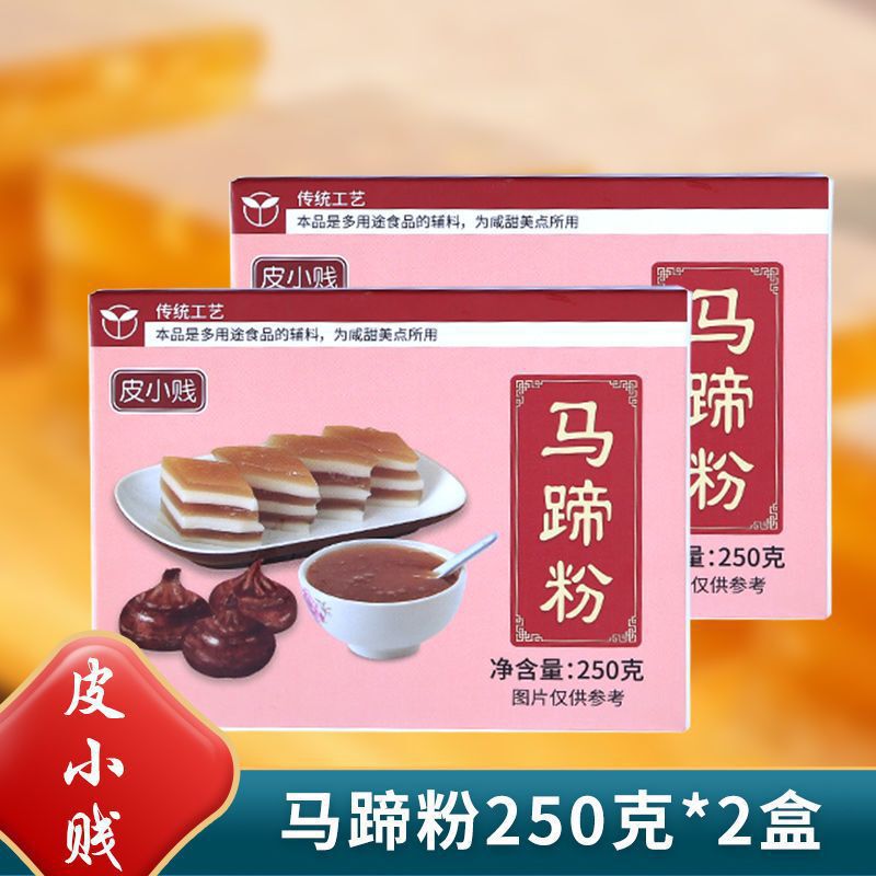 ココナッツミルク、高濃度ココナッツミルク、ココナッツミルク、洋菓子、デザート、フルーツ、シモリヌードル、ミルクティーショップ卸売|undefined