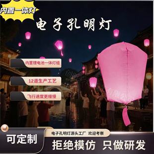 ���ɴ�ͬ����ӿ����f�qɽ������������������S�����o�����