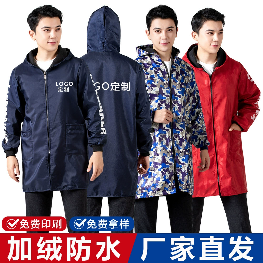 Камуфляжный халат с капюшоном для взрослых, длинный фартук на флисовой подкладке, маслостойкий и водонепроницаемый синий комбинезон, рабочая одежда унисекс.