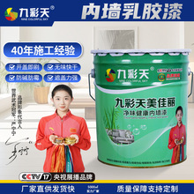 ŲζhȫȠz÷alGɫ䷽{ɫ