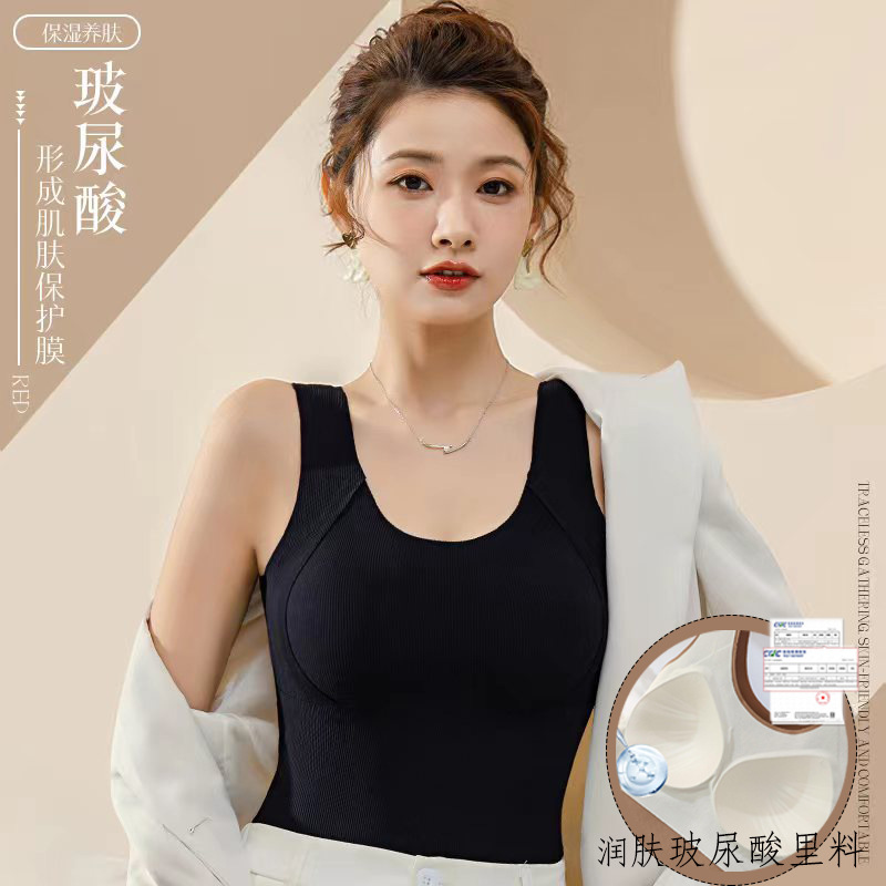 Long silk tank top