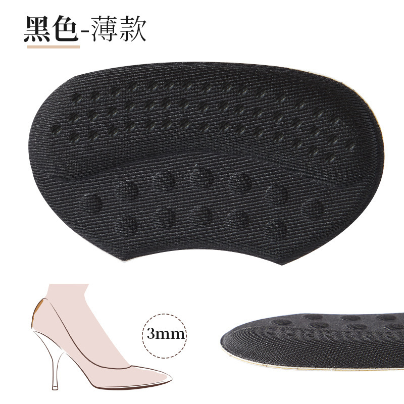 Zapatos Lofu con pegatinas de talón para mujer, artefacto de tacón anti-caída, zapatos de pie anti-desgaste, almohadilla de media talla de ajuste grande, parche de zapatos, zapatos de cuero