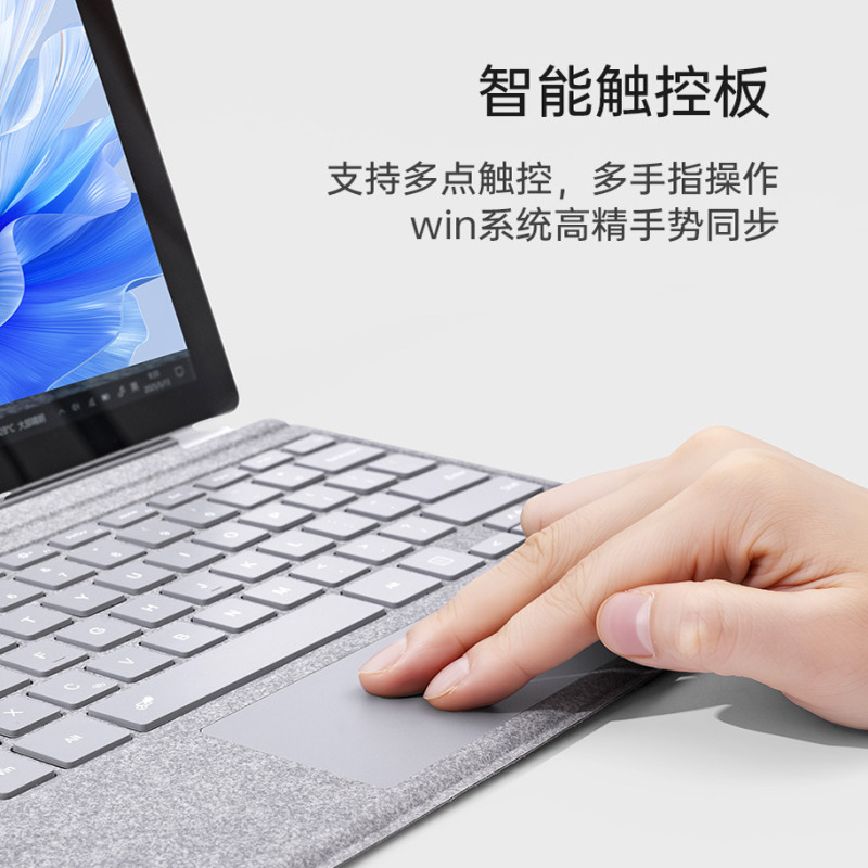 适用微软SurfacePro12平板蓝牙磁吸键盘11/10/9/8/X76543电脑苏菲|undefined