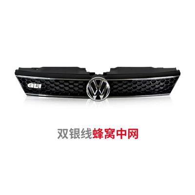 original flavor medium net — Zhongwang - honeycomb-plating-12-14