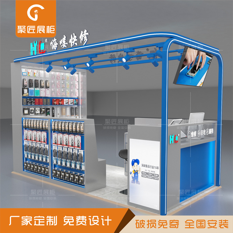 商场多经点位展示柜回收兔二手手机高端柜台多功能配件中岛柜设计