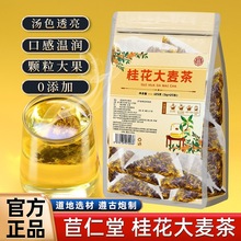 �𻨴�����M�����ǰ�������ԭζ�決��ˮ�Ȫ������bŮ�������