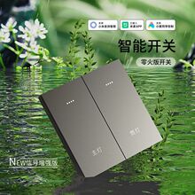 �����_�P�p�������o���{���֙C�Z���h�̿��ƈ����ѽ����׼�APP