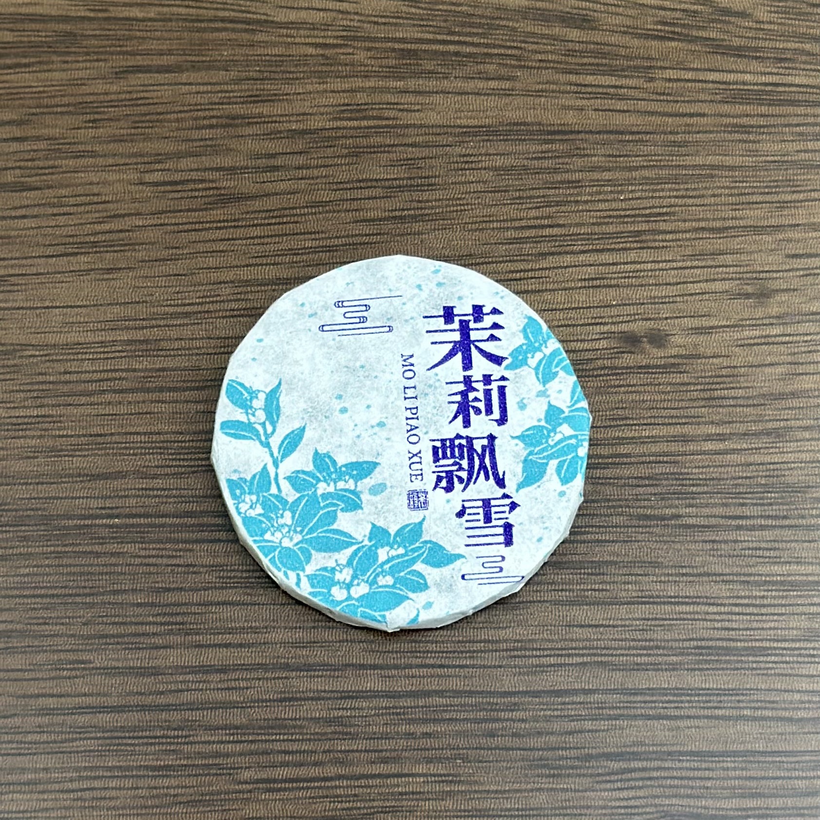 자스민 눈꽃차 500g (약 80개입)