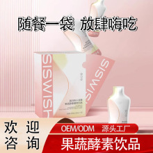 �C�Ϲ��߽����Ʒ��;��ǽ���ԭҺ��ʳ�w�S��÷ֲ��Т��������l