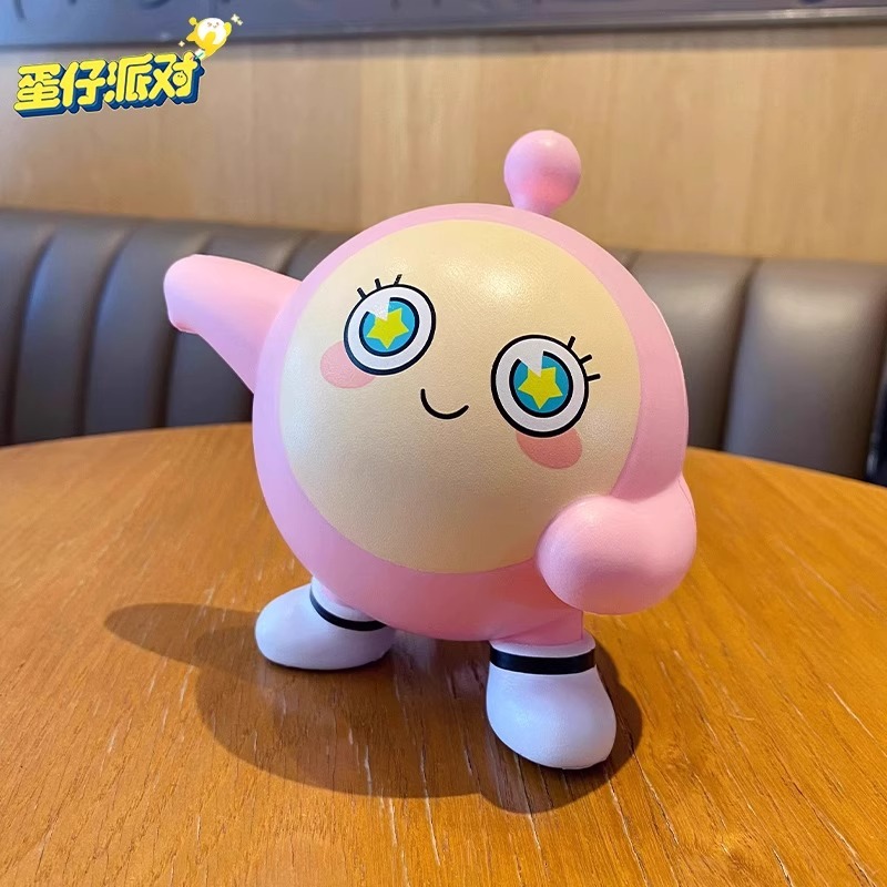 12cm 계란가루 [춤추기]