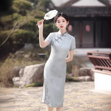 2024新款苏州旗袍现代改良碎花小甜美年轻款气质上海文艺宴会主持