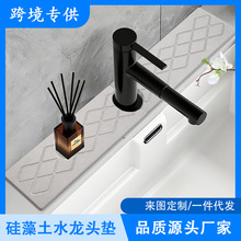 �羳������ˮ���^���R��ˮ�|�N��ԡ���lԡϴ��̨ˮ�۞rˮ���|����