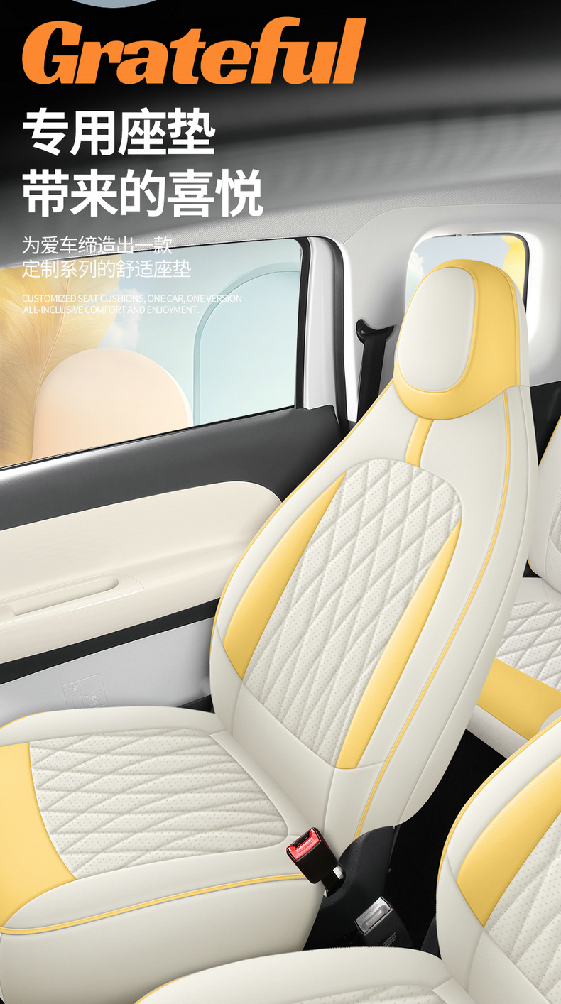 Factory Direct Sales Special Car Seat Cushion Aishang A100C Perforated Leather Wear-Resistant Car Seat Cushion Fully Surrounded Special Seat Cover