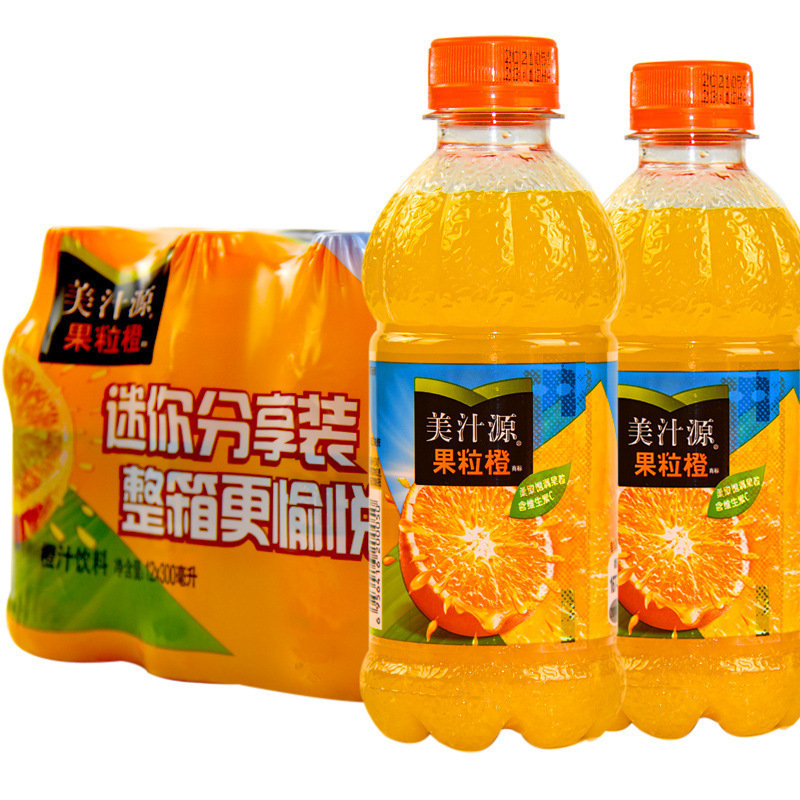 碳酸饮料整箱12瓶夏季饮品百事可乐小瓶装汽水雪碧芬达零度批特价|undefined