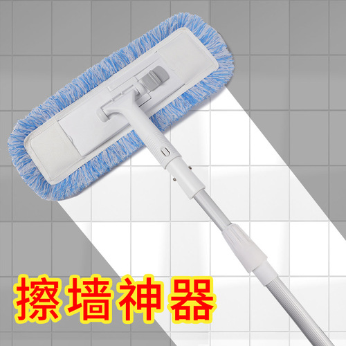 Telescopic rod cleaning wipe wall ceiling roof mop triangle dust cleaning tile wall extension telescopic rod cleaning