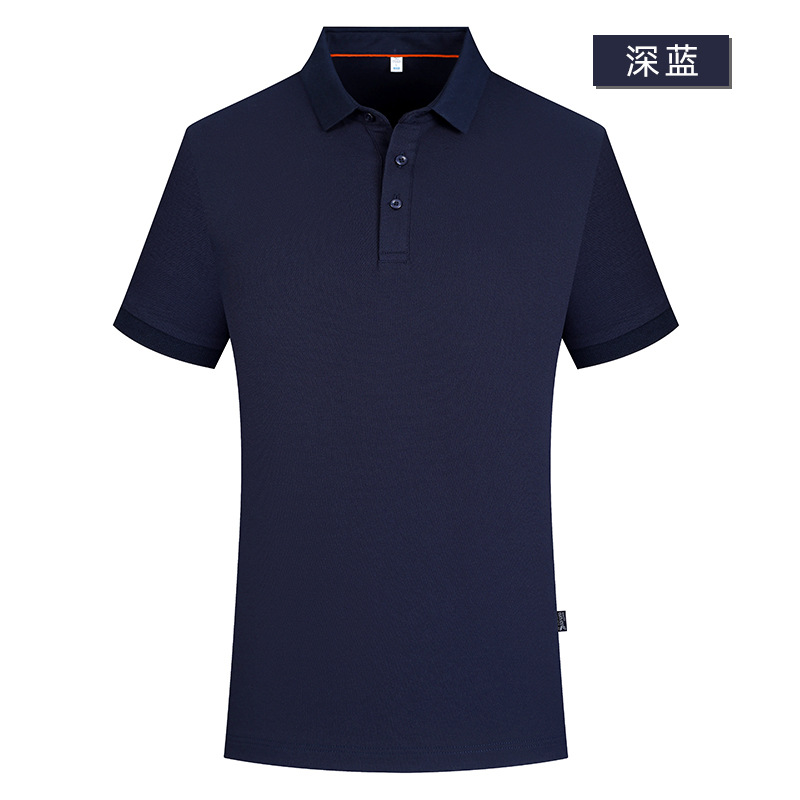 Xinjiang algodón de fibra de Sorona 5A antibacterial de gama alta de polo de gama alta personalizado impreso LOGO ropa de trabajo personalizado