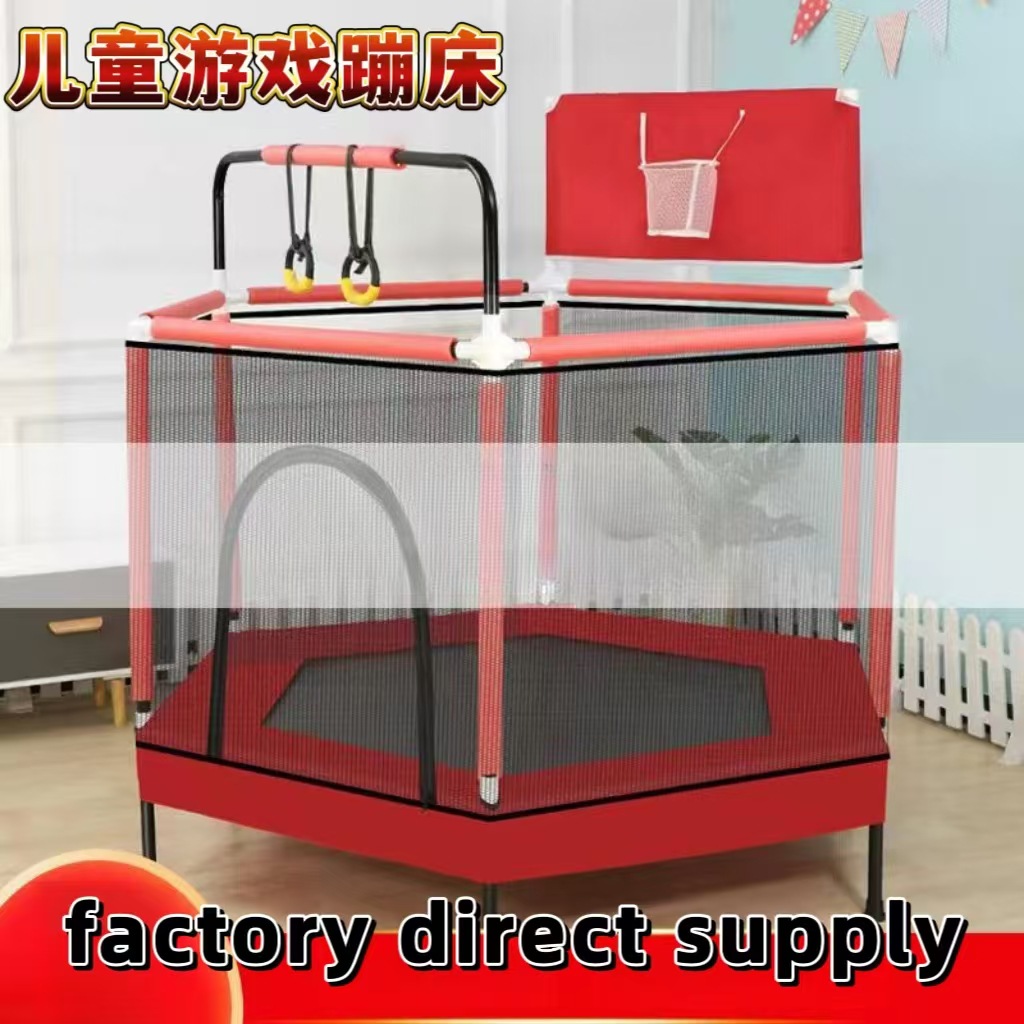 Cama de salto para niños cama de salto doméstica pequeña cama de salto para bebés con barandilla de seguridad cama elástica con tiro