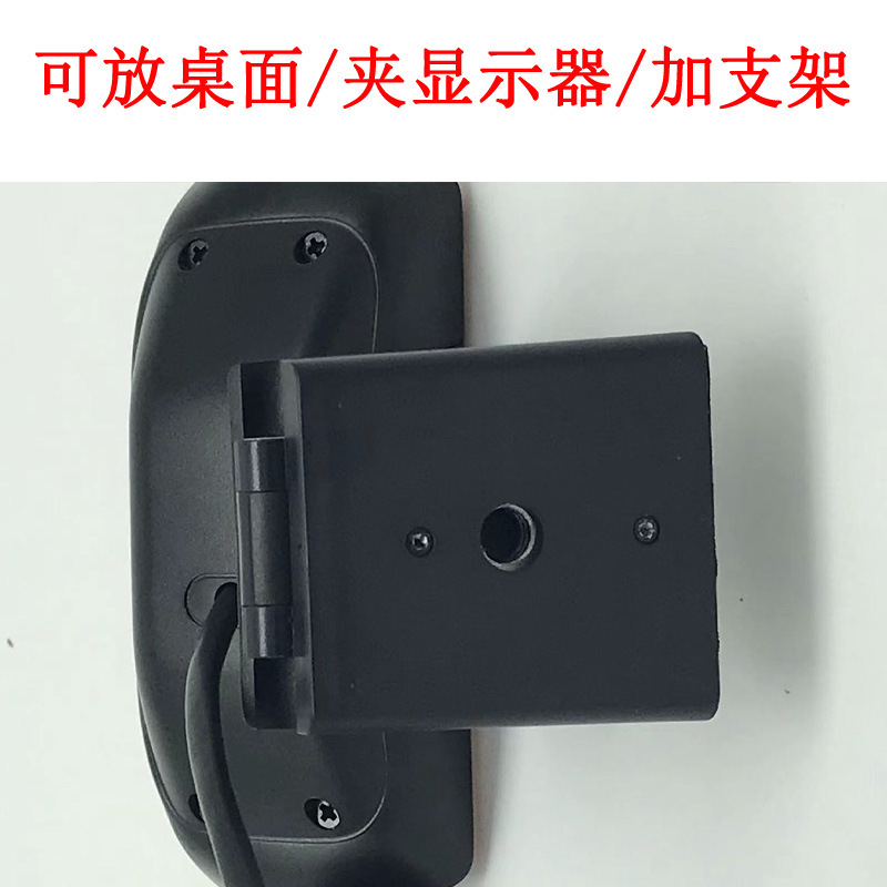 Computer camera 2K HD student online course live streaming host teacher with microphone 1080p