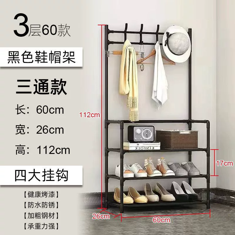 Easy-Install Iron Shoe and Coat Rack with Door, Multi-Layer Dustproof Storage Cabinet