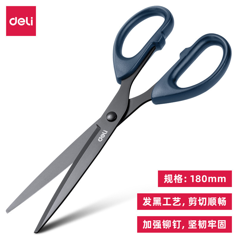 180*63mm/6009-S 블루