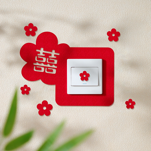 Wedding switch stickers wholesale socket decoration happy word stickers living room bedroom wedding wedding room layout set wedding supplies