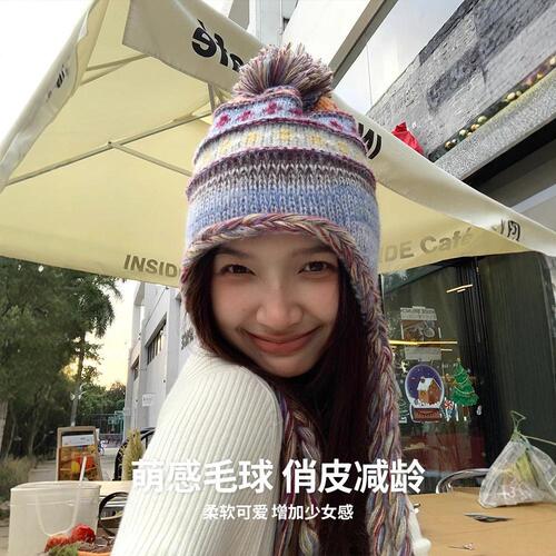 Nationally Inspired Striped Patchwork Retro Knit Wool Hat for Women, Long Braid, Winter Warmth Ear Protection, Lei Feng Hat, Makes Face Look Smaller