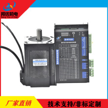 ԭ����ӦBY86BL130-630-01�����BHR750A������