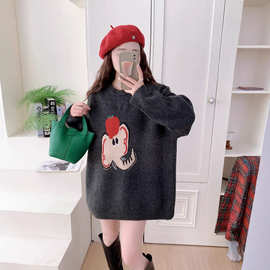 牦牛绒女士圆领卡通小象长袖休闲简约百搭针织衫衫套头减龄打底衫