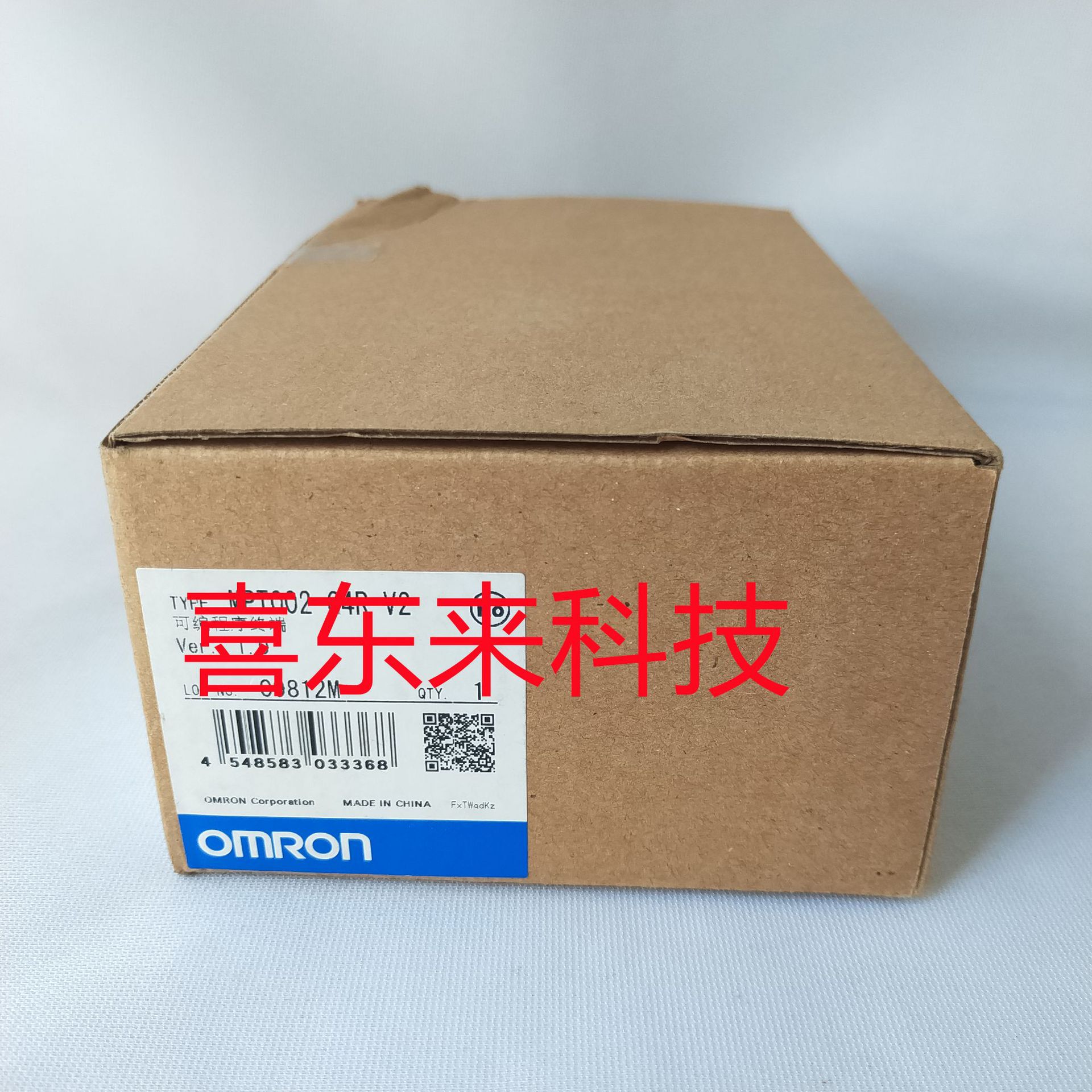 MPT002-G4R-V2. 2022.8.15(3)