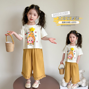 Ůͯ���b�ļ�2026�¿�Ů�������������e����ѝ��ͯ���b�ɼ��׳�