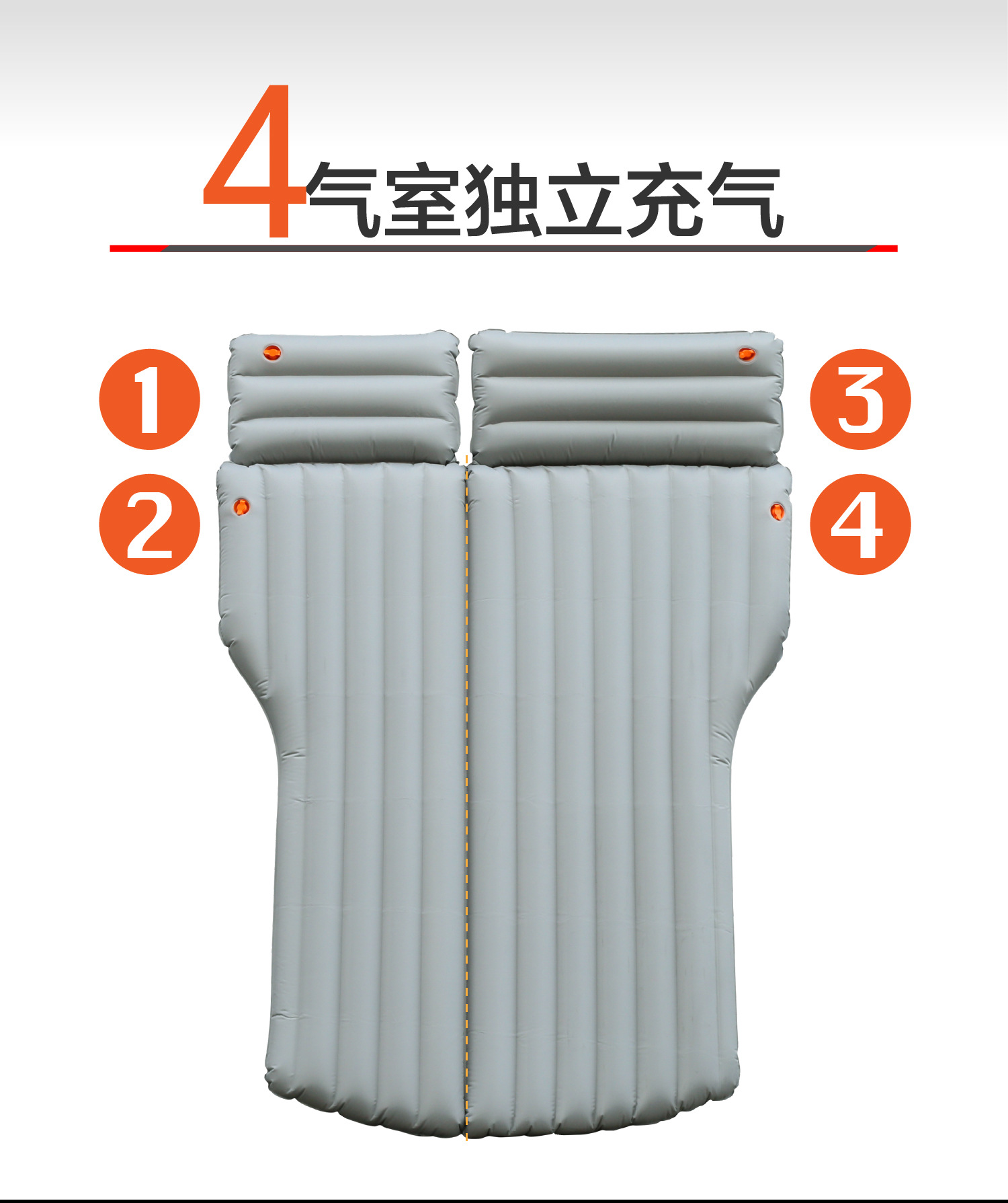 H Dream Ark Car Mattress, Car Rear Seat Sleeping Pad, SUV Trunk Inflatable Bed, Essential for Self-Driving Trips, Export Quality, Minimalist Design