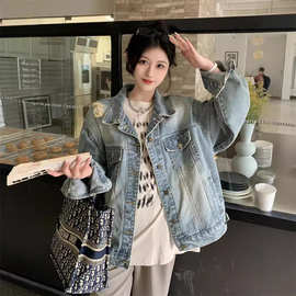 vibe风潮流复古破洞牛仔外套女秋季2024新款设计感宽松百搭长袖潮