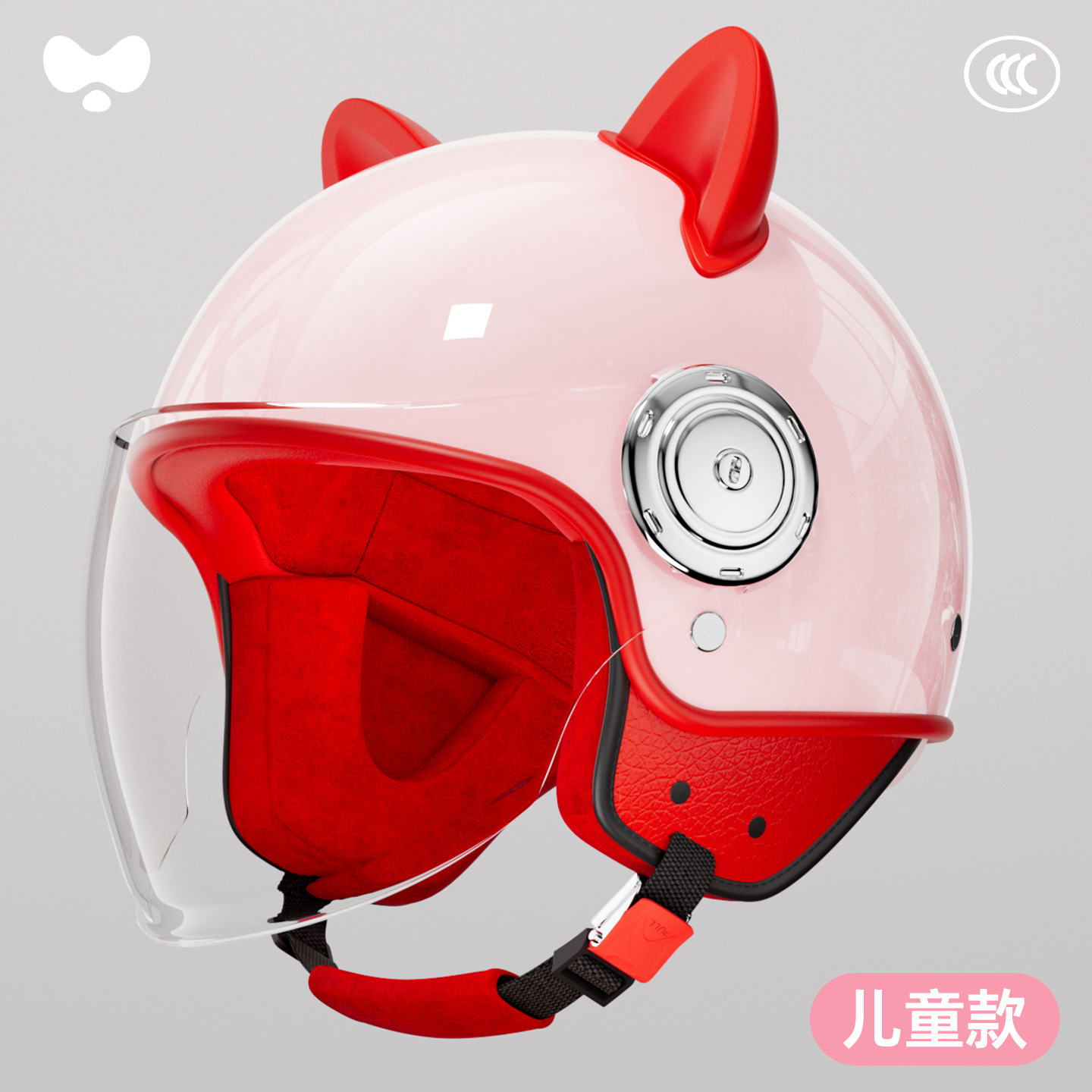 Universal – 3C Certified Electric Motosiklet kaskı (dəbilqə) - 3c-children-pink-hd-long-visor-class-a-new-national-standard-one-size