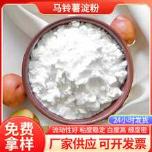 �S�ҹ����R�������25KGʳ�ù�������ʳƷ������������50��