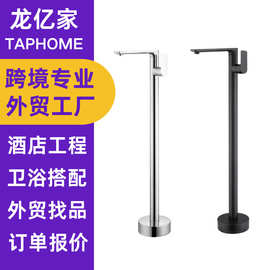 全落地式洗手立柱盆浴缸龙头立式淋浴加高木桶冷热缸边式水龙头