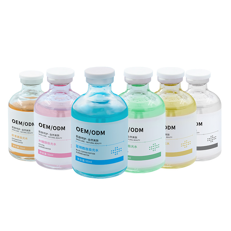 작은 병에 담긴 물광 앰플 5개입 세트