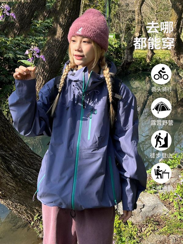鸟家硬壳紫色冲锋衣女2025新款春秋户外登山三合一小个子防风外套|undefined